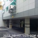 인천백학초등학교 네이버블로그