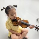 7월 9일 6, 7세 바이올린 ♡ 이미지