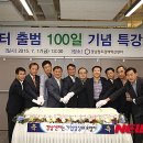 청춘비전연구소 이미지