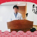 컴퓨터 종합병원 이미지