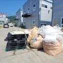 비움리싸이클링 이미지