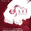 와인에 빠지다 이미지