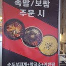 혈액 검사 칭찬해 이미지