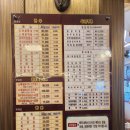 착한고기용인