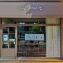 소하책방 이미지
