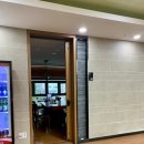 산들에식당 이미지