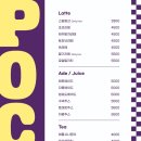 마곡도넛 이미지