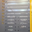 삼성아동병원건물 이미지