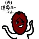 클린팩토리 이미지