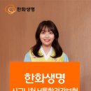 은석테크 테크홀릭