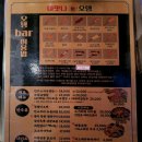 쌍미천로155번길 21~쌍미천로 155 이미지