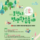 배움을채우다 이미지
