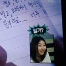 나무랄데없는하루 이미지
