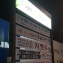 로드성형외과의원 이미지