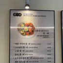닭장수김밥 홍대점 이미지