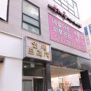 뷰티인플레이스 이미지