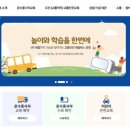 도민운수 이미지