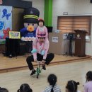 참사랑유치원 이미지