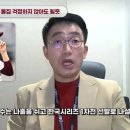 [야구부장]한국 시리즈 1차전 선발로 나설 것으로 보이는 키움 히어로즈 안우진 이미지