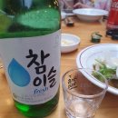 서동한우타운