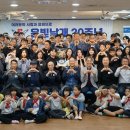 은빛날개