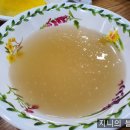 다복만두 이미지