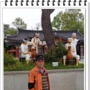 문화그린경로당 티스토리