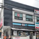 지에스(GS)25 양주별산대로점 이미지