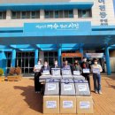 여천동 주민센터 앞 이미지