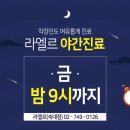 용산-286 이미지