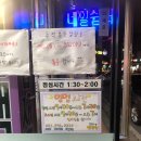 구피샵 영천점 네이버블로그