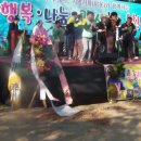 어모초등학교 Daum카페