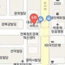 유앤장외과의원 이미지