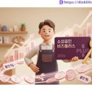 비즈플러스 이미지