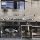 오브베이커리(AUBE.bakery) 네이버블로그