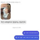 0122-0128 | 플랜트교육 5주차 & 슬픔을 반으로 나누면 슬과 픔