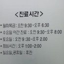 나음정신건강의학과의원 네이버블로그