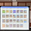 안평초등학교신평분교장 이미지