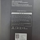 아프로메디칼 네이버블로그
