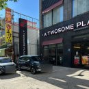 리턴의원 | 광주 수완지구 리턴투뷰티 속눈썹펌 후기