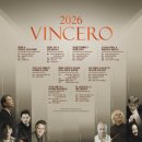 런던첼로오케스트라 내한공연 이미지