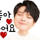 청무유도관 이미지