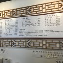 분식포차 이미지