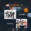 레코드가게 이미지