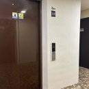 디오브 해운대 호텔 엘본더스테이 이미지