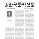 우면산6-2 이미지