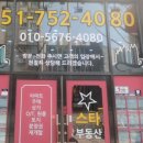 광안3-201 이미지