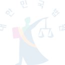 현대중공업 주식회사 이미지