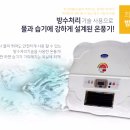 호암공원 화장실 이미지