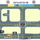 부천실내운전면허연습실